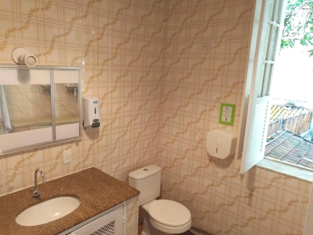 Ipanema House